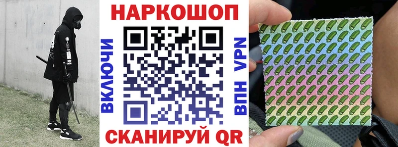 Магазины продажи наркотиков Богучар Cocaine гидра ONION A-PVP Героин ГАШ Меф мяу мяу