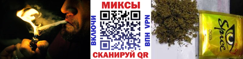 БУТИРАТ BDO  Богучар 