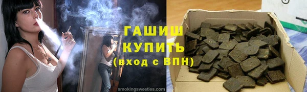 дурь Алзамай