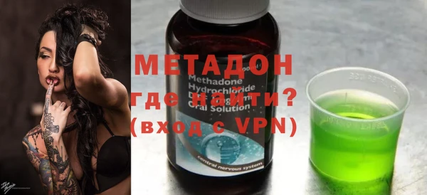 дурь Алзамай