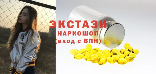 дурь Алзамай