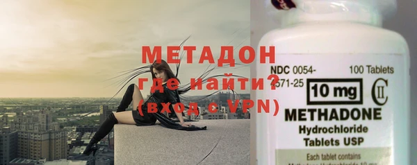 стаф Пролетарск