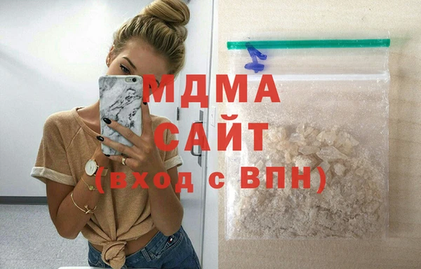 дурь Алзамай