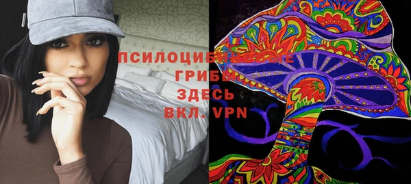 трава Алексеевка