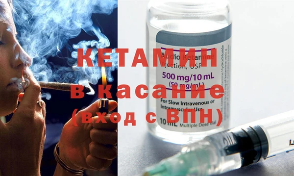 трава Алексеевка