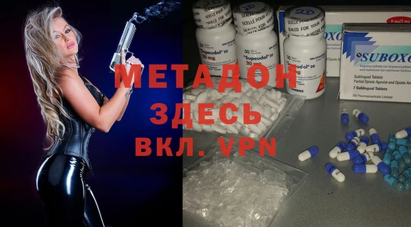 дурь Алзамай