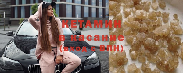 трава Алексеевка