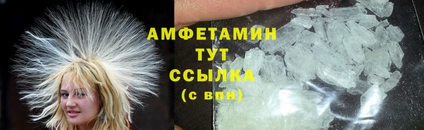 дурь Алзамай